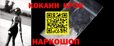 герыч Краснокаменск