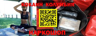 а пвп мука Краснодар
