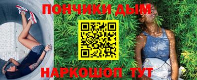 а пвп мука Краснодар