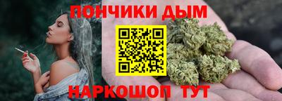 герыч Краснокаменск