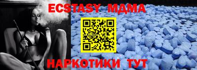 а пвп мука Краснодар