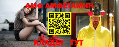 а пвп мука Краснодар