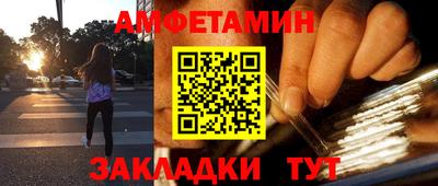 а пвп мука Краснодар