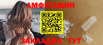 а пвп мука Краснодар