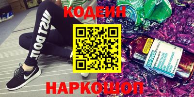 а пвп мука Краснодар