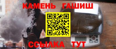 а пвп мука Краснодар