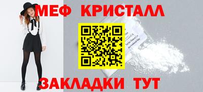 а пвп мука Краснодар