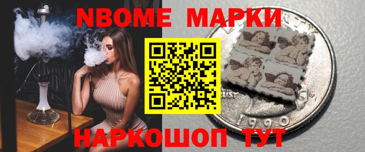 Лсд 25 экстази кислота Клинцы
